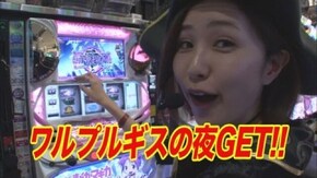 第10回 海賊王 船長タック シーズン5 第5戦後半 SLOT魔法少女まどか☆マギカ/ぱちんこCR真・北斗無双/CR銀河鉄道999/アナザーゴッドハーデス‐奪われたZEUSver.‐