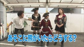 第11回 海賊王 船長タック シーズン5 第6戦前半 CRアナザーゴッドハーデス アベント/パチスロ獣王 王者の覚醒/CRスーパー海物語IN沖縄4 桜バージョン