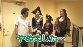 第13回 海賊王 船長タック シーズン5 第7戦前半 ミリオンゴッド‐神々の凱旋‐/CRぱちんこ魔法少女まどか☆マギカ/戦国パチスロ花の慶次~天を穿つ戦槍~