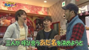 第1回 キングNo.1世田谷店 前編 エヴァンゲリヲン・勝利への願い/アナザーゴッドポセイドン-海皇の参戦-/パチスロ エウレカセブンAO/押忍!サラリーマン番長