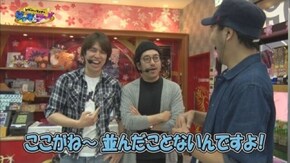 第3回 キングNo.1世田谷店 前編 パチスロ宇宙戦艦ヤマト2199/GⅠ優駿倶楽部/パチスロ恵比寿マスカッツ