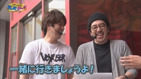 第4回 キングNo.1世田谷店 後編 パチスロ宇宙戦艦ヤマト2199/GⅠ優駿倶楽部/パチスロ恵比寿マスカッツ/クランキーセレブレーション/バーサス
