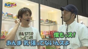 第7回 キング会館日野店 前編 パチスロ北斗の拳 修羅の国篇/パチスロ リング 終焉ノ刻/パチスロ マクロスフロンティア3/押忍!番長3/SLOTギルティクラウン