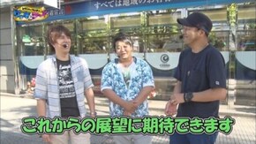 第10回 パーラーコスモ光が丘 後編 パチスロ北斗の拳 強敵/アナザーゴッドハーデス-奪われたZEUS-/ハナビ/パチスロ リング 終焉ノ刻