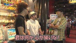 第11回 SLOT KING 横浜西口 前編 バジリスク~甲賀忍法帖~絆/パチスロ聖闘士星矢-海皇覚醒-/アントニオ猪木が伝説にするパチスロ機