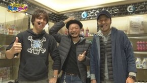 第17回 勝ち方の手本見せます 嵐 前編 押忍!番長3/アナザーゴッドハーデス-奪われたZEUS ver. -