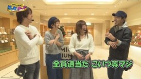 第19回 新春スペシャル 前編(ゲスト:青山りょう・ドラ美)押忍!番長3/パチスロ北斗の拳 強敵/SLOT魔法少女まどか☆マギカ/パチスロ ゴッドイーター2