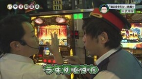 第21回 中武の逆襲!!ミリオンゴッド-神々の凱旋-/アナザーゴッドハーデス-奪われたZEUSver.-/戦国パチスロ 花の慶次~天を穿つ戦槍~