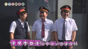 第23回 3人の試練!! ミリオンゴッド-神々の凱旋-/アナザーゴッドハーデス-奪われたZEUSver.-/戦国パチスロ 花の慶次~天を穿つ戦槍~/押忍!番長3