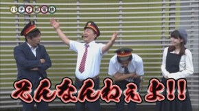第25回 サイコロラッシュ!! ミリオンゴッド-神々の凱旋-/盗忍!剛衛門
