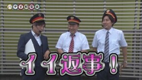 第26回 漫才師復活!! ミリオンゴッド-神々の凱旋-/アナザーゴッドハーデス-奪われたZEUSver.-/盗忍!剛衛門