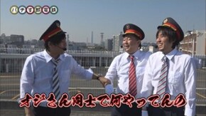 第30回 社長の逆襲 政宗2/戦国パチスロ花の慶次~天を穿つ戦槍~/バーサス