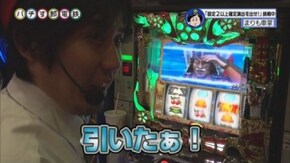 第31回 超秀吉降臨!? 正宗2/戦国パチスロ 花の慶次~天を穿つ戦槍~/バーサス