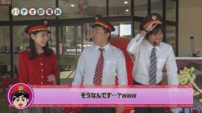 第33回 力士中武!! ミリオンゴッド-神々の凱旋-/スーパーリノMAX/パチスロゴッドイーター2
