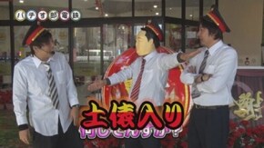 第34回 社長離脱!? ミリオンゴッド-神々の凱旋-/リノ/パチスロゴッドイーター2