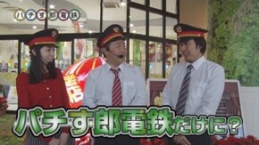 第35回 まさかのフリーズ!? ミリオンゴッド-神々の凱旋-/リノ/パチスロゴッドイーター2