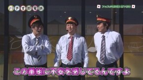 第37回 切ないトマト!! ミリオンゴッド-神々の凱旋-/押忍!番長3/南国物語TYPE-A/リノ