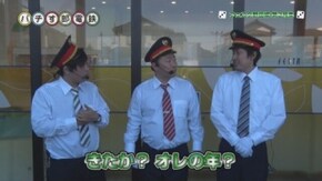 第39回 貧乏神まりも!! ミリオンゴッド-神々の凱旋-/リノ/南国物語TYPE-A