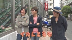 第1回 ミカド田無店393 part1 ぱちんこCR北斗の拳7 転生/CR沖7/CR天下一閃 4500