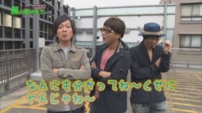 第4回 ミカド田無店393 part4 ぱちんこCR北斗の拳7 転生/CR沖7/CRクイーンズブレイド2 アルドラ/CR天下一閃 4500