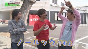 第6回 アビバ春日部店 part1 CRぱちんこ必殺仕事人Ⅴ/パチスロ獣王 王者の覚醒/押忍!番長3