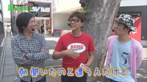 第7回 アビバ春日部店 part2 CRぱちんこ必殺仕事人Ⅴ/パチスロ獣王 王者の覚醒/押忍!番長3