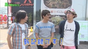 第10回 エクス・アリーナ 松戸 part1 CR吉宗4 天昇飛躍の極/忍魂 ~暁ノ章~/押忍!番長3