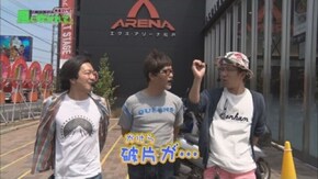 第11回 エクス・アリーナ 松戸 part2 CR吉宗4 天昇飛躍の極/忍魂 ~暁ノ章~/押忍!番長3