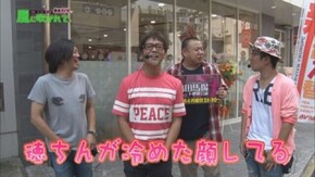 第14回 アビバ 鶴見店 part1 CRスーパー海物語IN沖縄4 桜バージョン 新max319ver. /押忍!番長3/リノ