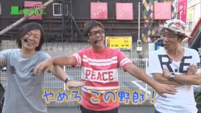 第17回 アビバ 鶴見店 part4 CRスーパー海物語 IN 沖縄4 桜バージョン/ぱちんこCR北斗の拳7 転生/CRスーパー海物語 IN 沖縄4