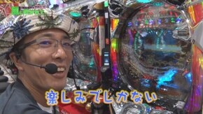 第24回 アビバ 上大岡店 part2 パチスロ 聖闘士星矢 海皇覚醒/戦国パチスロ花の慶次 ~天を穿つ戦槍~/CRアナザーゴッドハーデス アドベント/CRフィーバー戦姫絶唱シン