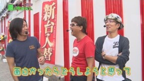 第25回 アビバ 上大岡店 part3 CRフィーバー戦姫絶唱シンフォギア/戦国パチスロ花の慶次 ~天を穿つ戦槍~/CRアナザーゴッドハーデス アドベント