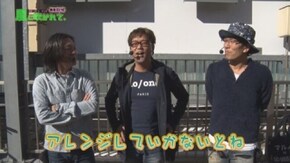 第29回 ミカド 田無店 part2 GI優駿倶楽部/吉宗 ~極~/CR天下一閃4500