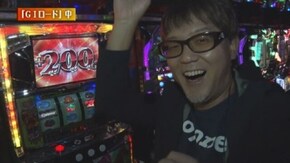 第30回 ミカド 田無店 part3 CRフェスティバルDD/SLOTデビルマンχ/GI優駿倶楽部/吉宗 ~極~