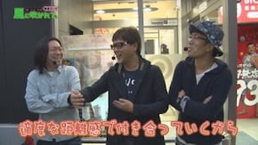 第31回 ミカド 田無店 part4 CRフィーバー戦姫絶唱シンフォギア/SLOTデビルマンχ/GI優駿倶楽部/ぱちんこCR北斗の拳6 天翔百裂