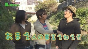 第32回 2017年総集編スペシャル! CR天下一閃4500/CRぱちんこ必殺仕事人V/CRスーパー海物語IN沖縄4 桜バージョン/忍魂 ~暁ノ章~