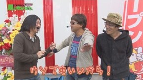 第33回 アビバ 上大岡店 part1 CRフィーバーLADY GAGA/CR悪代官 赤鬼X/CR麻雀物語~役満乱舞のドラム大戦~/CRアナザーゴッドハーデス アドベント