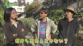 第34回 アビバ 上大岡店 part2 CRフィーバーLADY GAGA/CR悪代官 赤鬼X/CR麻雀物語~役満乱舞のドラム大戦~
