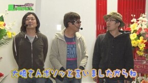 第36回 アビバ 上大岡店 part4 CRフィーバーLADY GAGA/CR悪代官 赤鬼X/CR麻雀物語~役満乱舞のドラム大戦~