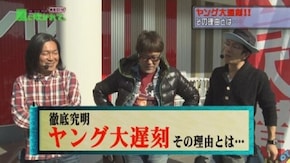 第41回 アビバ南足柄店 part1 ぱちんこCRぷよぷよ/CR天下一閃 4500
