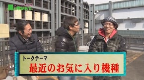 第43回 アビバ南足柄店 part3 CR大海物語4/ぱちんこCR蒼天の拳 天羅/CR悪代官 赤鬼X/CR麻雀物語~役満乱舞のドラム大戦~