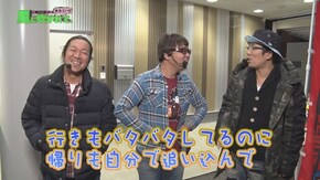 第44回 アビバ南足柄店 part4 パチスロ 聖闘士星矢 海皇覚醒/CR聖闘士星矢-BEYOND THE LIMIT-/ぱちんこCR蒼天の拳 天羅 /CR麻雀物語~役満乱舞のドラム