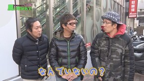 第45回 ミカド田無店 part1 CR天龍∞ 7000VS/パチスロコードギアス反逆のルルーシュR2 C.C.ver./パチスロ笑ゥせぇるすまん3~笑撃のドーン~