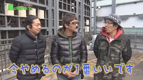 第46回 ミカド田無店 part2 CR天龍∞ 7000VS/パチスロコードギアス反逆のルルーシュR2 C.C.ver./パチスロ笑ゥせぇるすまん3~笑撃のドーン~/パチスロ聖闘士星矢