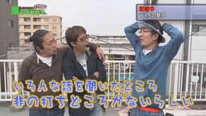 第47回 ミカド田無店 part3 CR天龍∞ 7000VS/パチスロ BLACK LAGOON3/パチスロ笑ゥせぇるすまん3~笑撃のドーン~/パチスロ聖闘士星矢 海皇覚醒