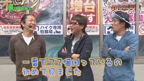 第49回 ミカド五反野店 part1 CR天龍∞ 7000VS/SLOT魔法少女まどか☆マギカ