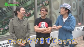 第53回 ミカド田無店 part1パチスロ これはゾンビですか?/パチンコCR偽物語199Ver./ SLOTパックマン