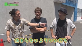 第57回 第一プラザ八潮店 part1 秘宝伝 Rev./CR RAIZINMAN 2000×α/パチスロ偽物語
