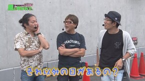 第60回 第一プラザ八潮店 part4 CR JAWS再臨-SHARK PANIC AGAIN-/不二子 TYPE A+/秘宝伝 Rev.