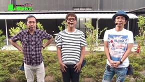 第64回 メガガイア東大宮店 part4 パチスロ聖闘士星矢 海皇覚醒/ルパン三世不二子Type-A+/CR大江戸学園~神~/押忍!サラリーマン番長